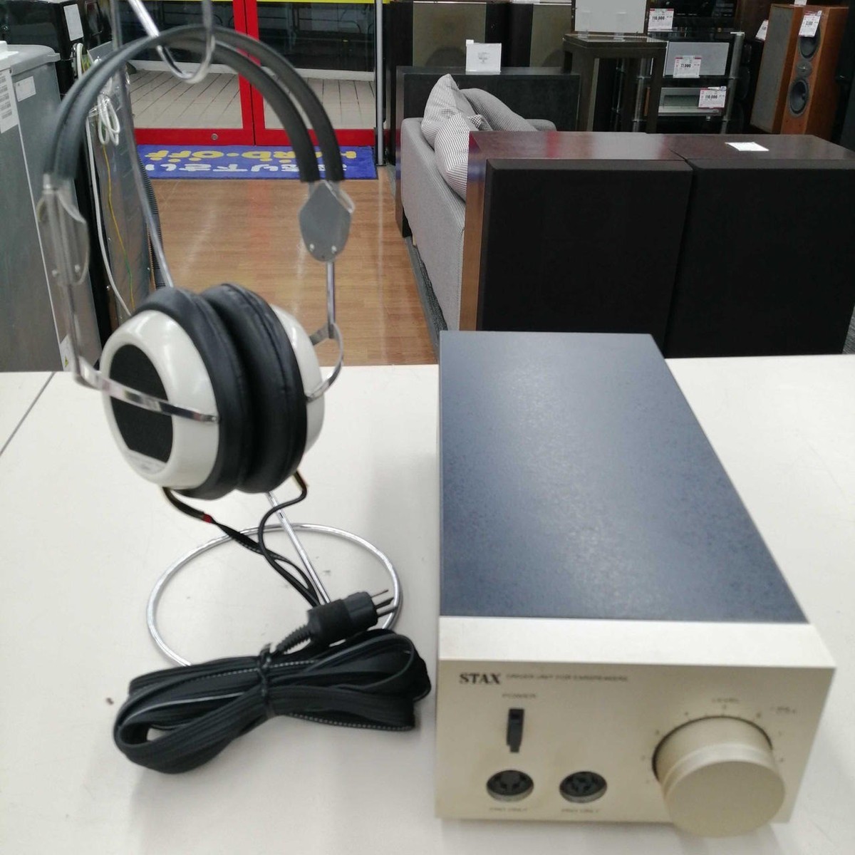 STAX SRM-313/SR-3 Headphone Amplifier Used | eBay