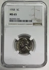 1958-P Jefferson Nickel — photo from another recent sale