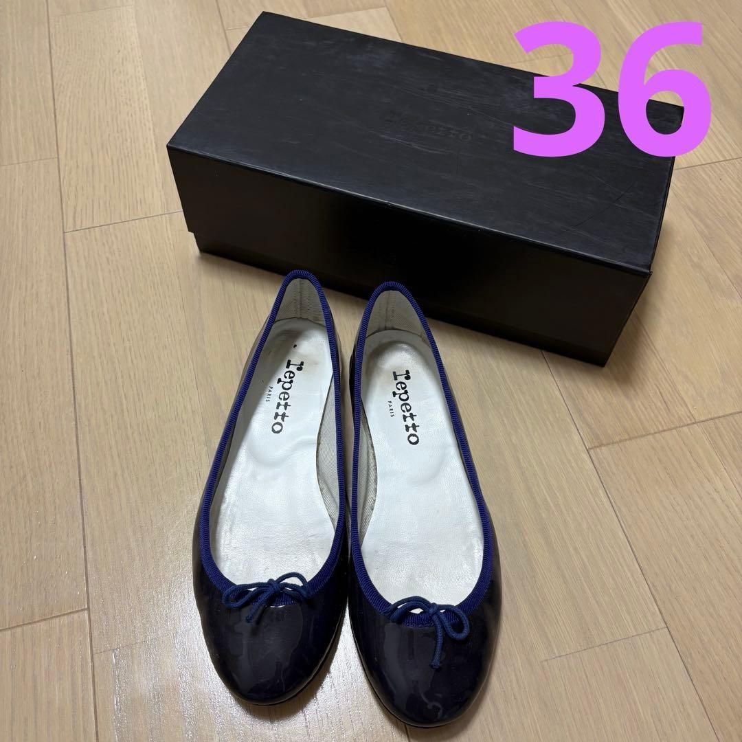 Repetto Flat Ballet Shoes Pumps Ribbon EU 36 Patent Leather Navy Authentic