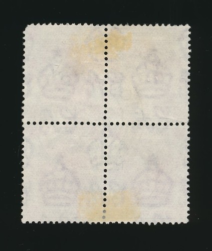 HONGKONG BLOCKS von 4 GEBRAUCHT 1916-1947 + POSTMARKEN.. PREIS EINZELN - Bild 23 von 29