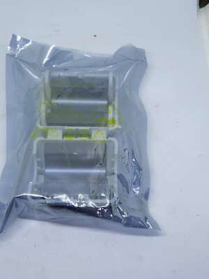 WURTH 74271211 RS 923-6163 FERRITE CLAM STAR-TEC SNAP GREY 100MHZ 4/PK (R4S10.5B