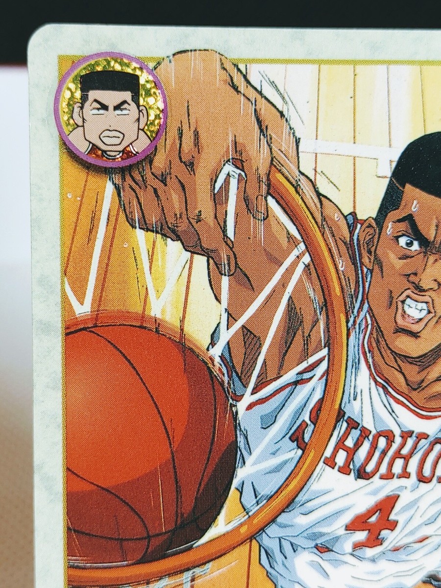 Takenori Akagi #19 Slam Dunk Cards Carddass Vintage Bandai