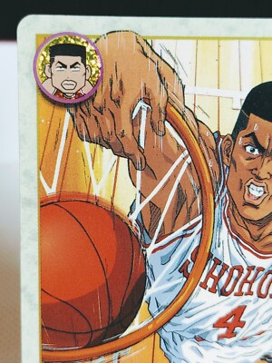 SLAM DUNK　カードダス No19 Ryota Miyagi Slam Dunk Trading Carddass BANDAI Japan 1994 | eBay