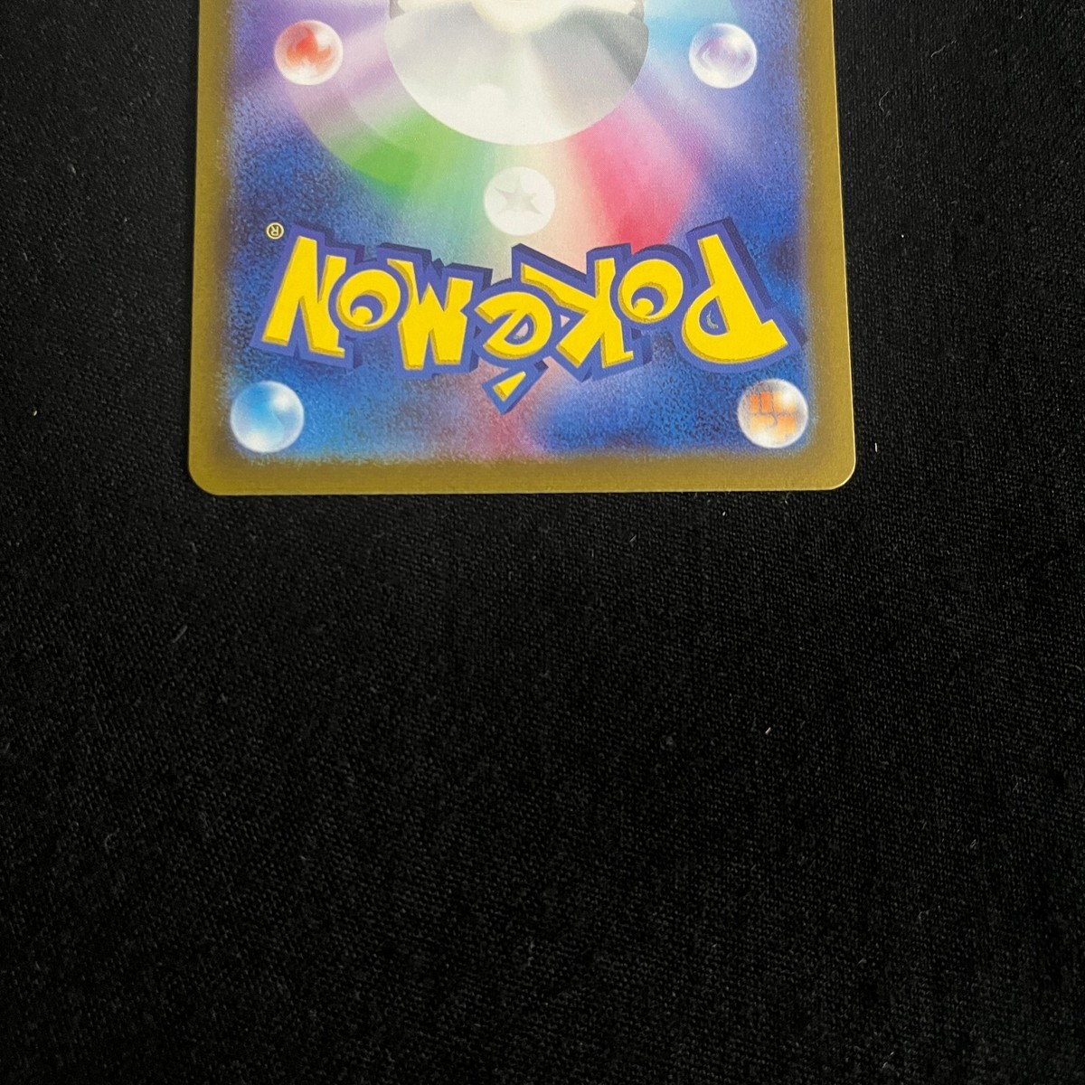 Pokemon Card Japanese Maushold AR 081/071 SV2D Clay Burst Pokemon Card Japanese Maushold AR 081/071 SV2D Clay Burst