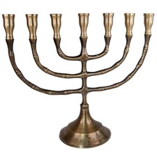 Bougeoir ancien en laiton cuivre réplique 9 pouces Jérusalem Menorah d'Israël