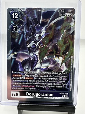 BT16-064 Dorugoramon : Rare Digimon Card : BT16: Beginning Observer | eBay