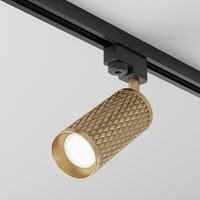 Moderne 1X50W/Gu10 Spurreflektor In Gold - IP20