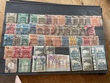 Palestine stamps collection  B5081