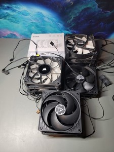 *PC FAN LOT*