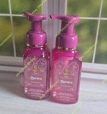 bath and body works disney princess aurora foaming hand soap set of 2