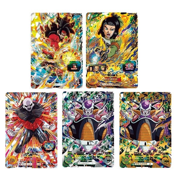 BANDAI CARDDASS SUPER DRAGONBALL HEROES CARD GAME VOL.4 SELECTION