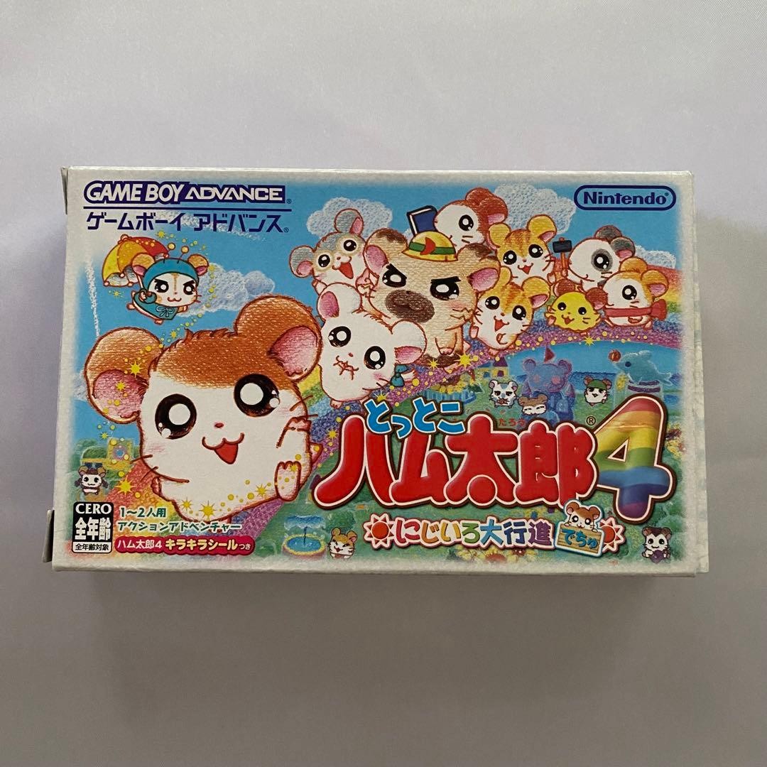 Used Gameboy Carts Tottoko Hamtaro 4 Nijiiro Daikoushin de Chu Game Boy Advance Used | eBay
