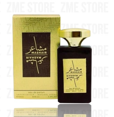 Mashair EDP 100ml Unisex U.A.E FAAN 100% Original Arabian Perfume عطر مشاعر