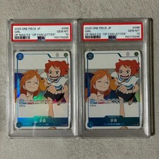 One Piece Girl P-096 Promo Card PSA10 Serial Number Certified Card
