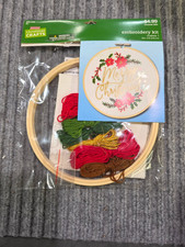 CHRISTMAS CRAFTS 7''HOOP EMBRIODY KIT "MERRY CHRISTMAS" NEW FACTORY SEALED