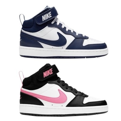 Nike Court Borough Mid 2 (GS) Shoes Youth Big Kids' Size 3.5-7 NEW