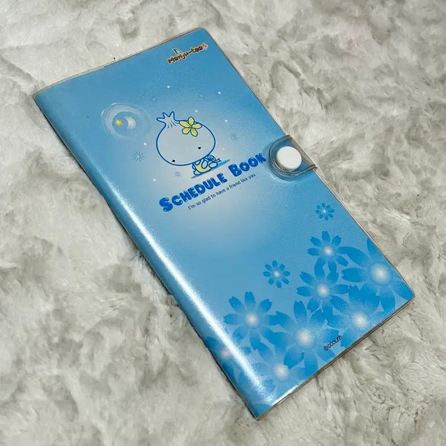 Vintage Monkey Club Mangujjang Diary & Notepad, Rare Collectible