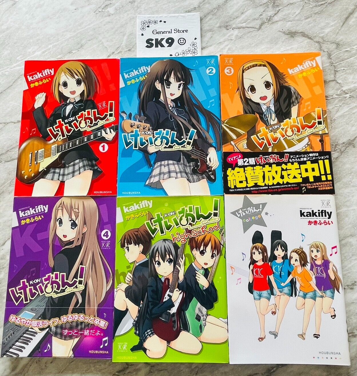 K-ON! VOL.1-4 Complete set Comics Manga Anime Kakifly HOUBUNSHA