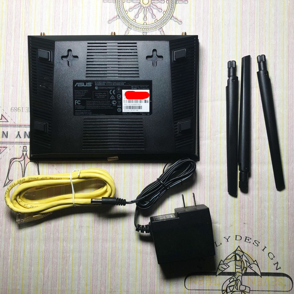 ASUS router RT-N66U dual-band intelligent high-speed wifi gigabit wireless - Image 3 of 4