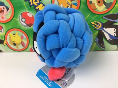 Pokèmon Center Original Fit Venonat Mimitoss Bluzuk Plush Pokèmon Center Original Fit Venonat Mimitoss Bluzuk Plush