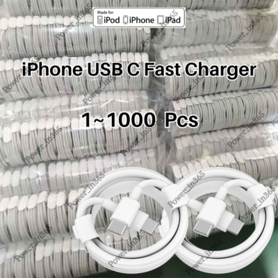 20W PD USB C Type C Fast Charger Cable Lot For iPhone 14 13 12 11 XR XS Max X 8