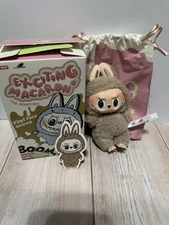 Pop Mart Labubu The Monsters Exciting Macaron TOFFEE (US SELLER) NEW 