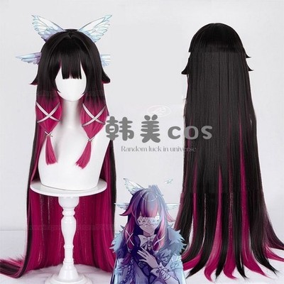 Genshin Impact Columbina Cosplay Perücken lang rot Synthetik Halloween Party Haare