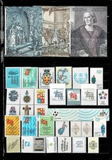 14059- Italia lotto di etichette - erinnofili – chiudilettera