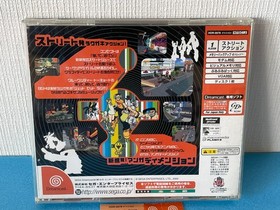 Dreamcast - Jet Set Radio (Jet Grind Radio) - Japanese w/spine - REGION LOCKED
