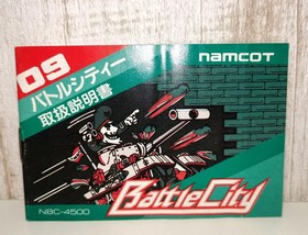 Battle City W/Box Manual Famicom FC NES Rare Retro Good Used Game NTSC-J Japan