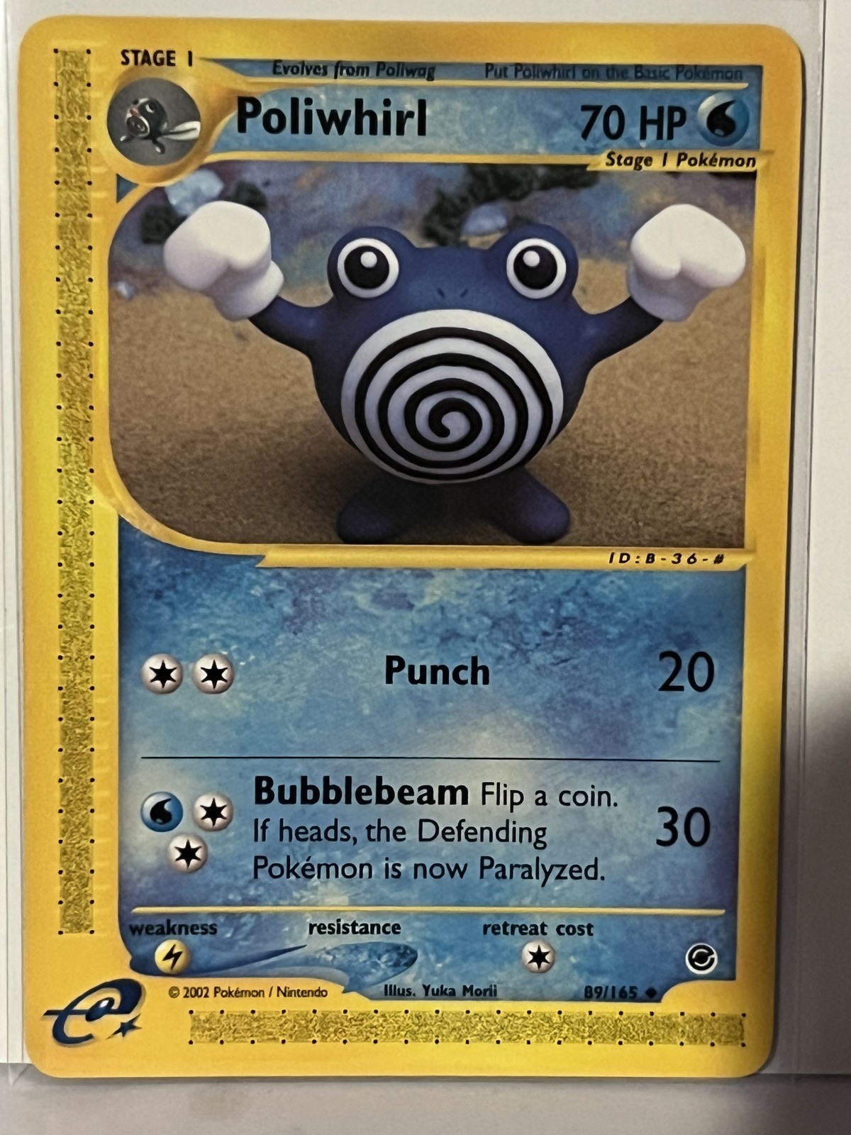 Poliwrath 60/165 Expedition NM Pokemon Fast Shipping