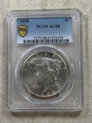 1928 P Peace Silver Dollar PCGS AU58 Gold Shield Key Date Blast White