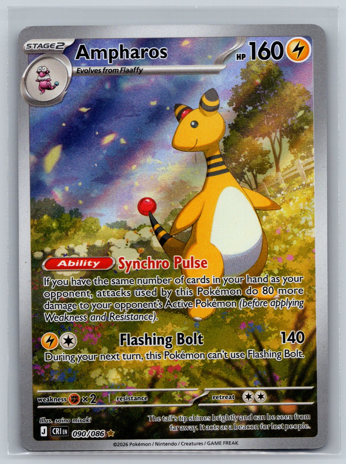 Pokémon TCG Ampharos 090/086