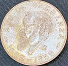 Photo of a 1959 Mexico 5 Pesos Silver from an eBay listing that sold on Jul 15, 2026