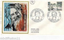 1984-ENVELOPPE SOIE,FDC 1°JOUR**G.BACHELARD-PHILOSOPHE-TIMBRE Yv.2330