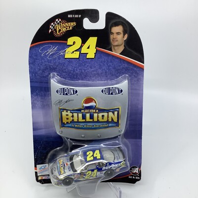 2004 Winner s Circle Jeff Gordon #24 Pepsi Billion Dollars NASCAR 1:64 Hood