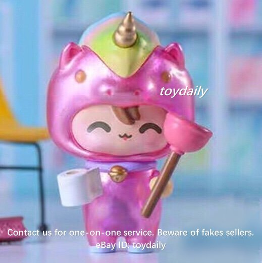 1983 x KIK TOYZ Baby Quay Magic Poop Clean Poop Mini Figure | eBay