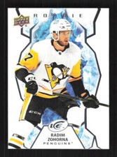 Radim Zohorna RC 2021-22 Upper Deck Ice Pittsburgh Penguins #113