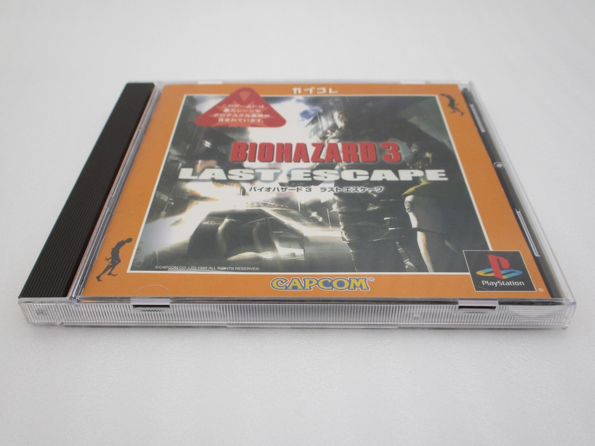 Biohazard 3 Last Escape – PS1 (Japan Import) – Testé, Fonctionne