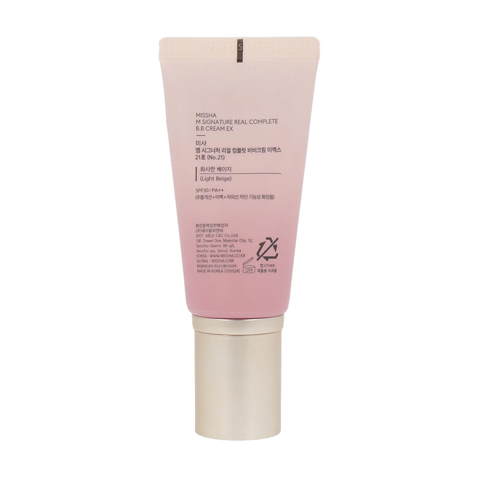 US SELLER MISSHA Signature Real Complete BB Cream SPF30 PA++ 45g RENEWAL - Image 3 of 4