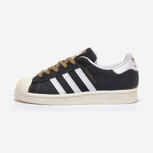 superstar black online india