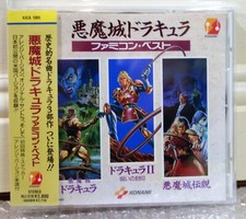 1990 King Record Japan CD Audio Konami Akumajo Dracula Famicom Best First Print