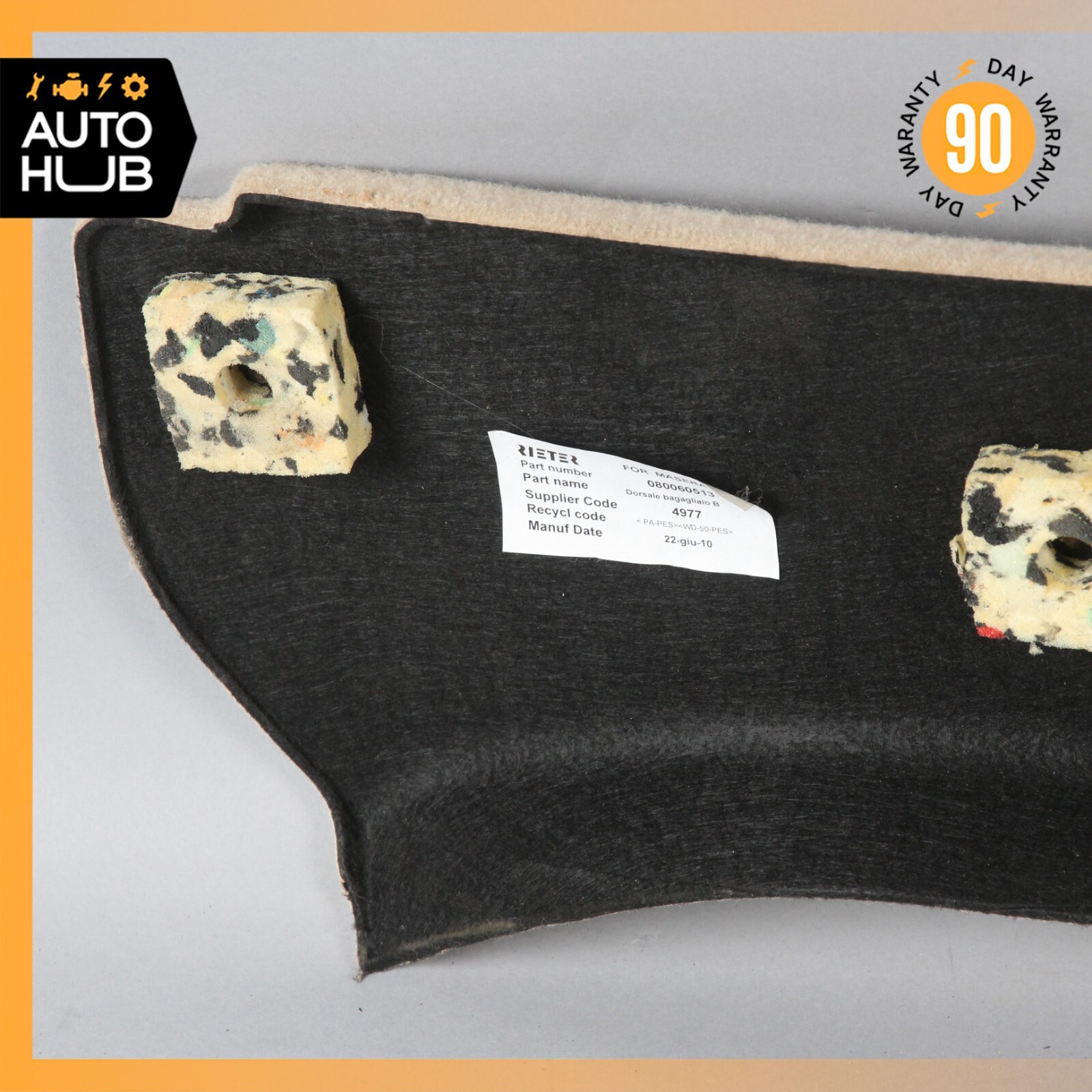 03-13 Maserati Quattroporte S GT S M139 Rear Trunk Latch Carpet Cover Beige OEM