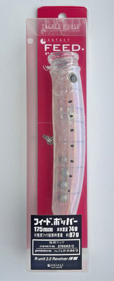 Tackle House Contact Feed Popper   Dot #21   Topwater Wobbler Angelköder GT Tuna