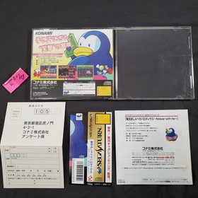 Parodius Forever With Me Jikkyou Osyaberi SEGA Saturn COMPLETE oshaberi japanese
