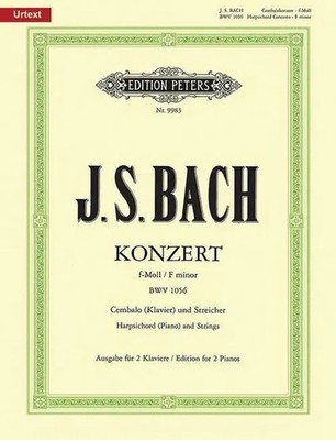 Harpsichord Concerto No.5 In F Minor BWV 1056 | Johann Sebastian Bach | Buch