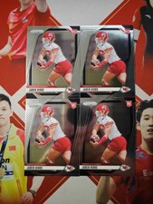 [4 Cards] 2024 Panini Prizm Football Base Rookie Lot Jaden Hicks