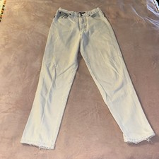 Sasson vintage 80s/90s high rise skinny jeans heavily distressed size 24 inch