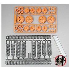 Tamiya Track and Wheel Set