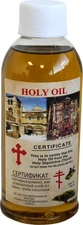 Biblical Gift - Anointing Oil Flask Virgin Olive Oil